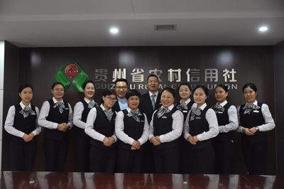 打造一流农商银行 以内部培训师队伍建设赋能人才成长