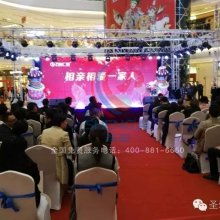 新时代婚姻介绍服务的价值与探索