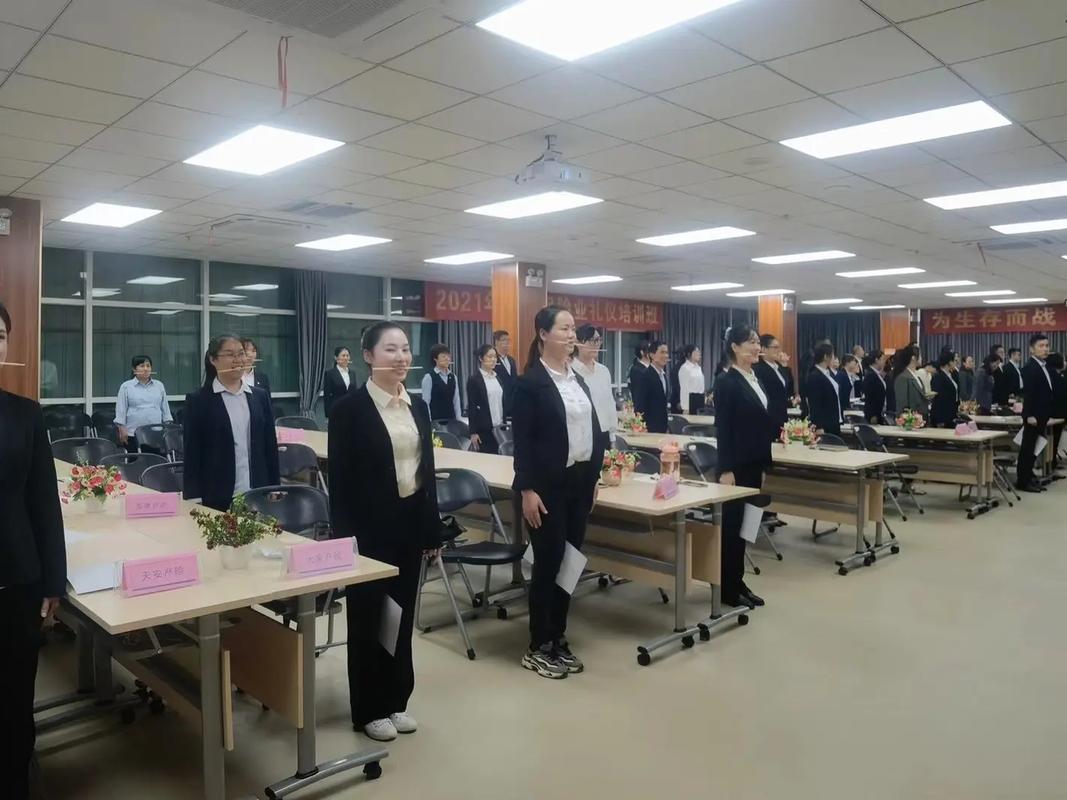 保险行业商务礼仪培训 从产品到服务，再到礼仪服务的转型